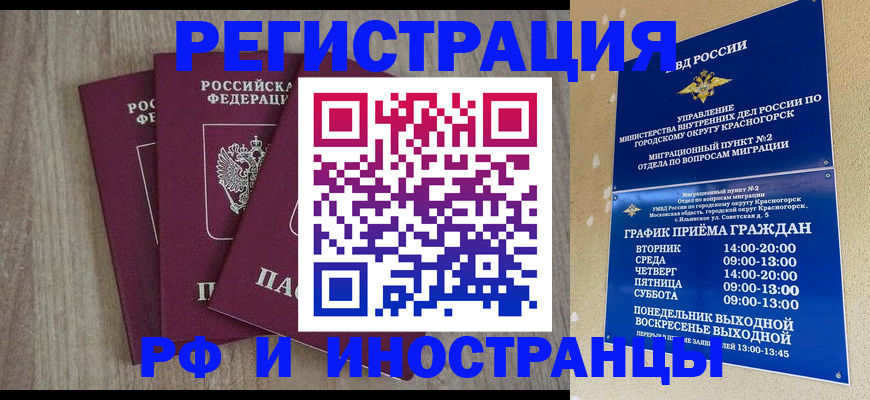форма 3 в Кусе
